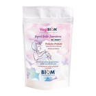 Feminine Care Suppositories - Intimate Moisturizing  Freshness  Vegan  15 Count