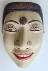 Indian Vintage Pair Of Wooden Masks - Man   Woman Hand Carved