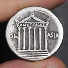 Augustus Cistophorus Ancient Roman Empire Silver Coin 19bc Large 3x Denarius