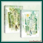  records Of Cang Qiong Mountain  Complete Novel Set  original Title svsss  