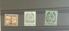 British Commonwealth  specimens  Collection On Cards  17 Stamps 