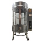 Gas   Charcoal Rotisserie Duck Roaster 220v Commercial Vertical Rotisserie Oven