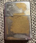 1964 Vietnam War Era Zippo Lighter With Unknown Insignia