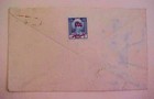 Iraq  Cover  To  France Blue Tax