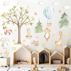 Watercolor Tree Animal Wall Stickers Forest Animals Wall Sticker Baby Room Decor