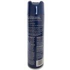 Guardsman 470600 11oz Aero Ss Cleaner   Polish