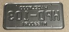1995 Hazelwood Missouri License Plate Police Department Hpd 103 Sheriff Trooper