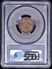 1858 Flying Eagle One Cent 1c Penny Pcgs Xf45 Large Letters - Old Holder