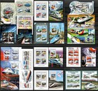 High Speed Trains Collection  1  49 Sheets Mnh Issued Until 2013  cna167