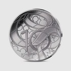 France 2025 Disney  Animated Classics Aristocats Kitten Cats 10    Silver Coin Sup