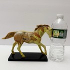 Trail Of Painted Ponies Running With The Ancestors Prehistoric Horse Figurine