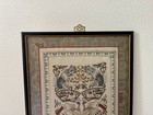 Vintage Chinese Silk Embroidery Panel 26x13  Framed