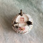 Antique Chinese Porcelain Vase Hua Rong Tang Zhi With Brass Footed Base