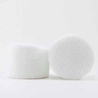 Authentic   New - Ocusoft Lint-free Eyelid Cleansing Pads