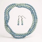 Multi Blue Glass Faux Pearl Long Necklace Earring Set