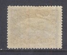 Newfoundland 101 1911 10c Paper Mills John Guy Engraved Reissue Vf Mph Cv 130 