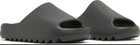New In Box Yeezy Slide Bone   Onyx   Graphite   Slate Marine
