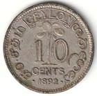 1892 Ceylon Sri Lanka 10 Cents Queen Victoria Small Silver Nice Free Shipping