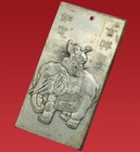 Antique Chinese Fine Silver Plaque Zodiac Tai Chi Child On Elephant Jixiang Ruyi