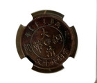 1906 China Hupeh Province 10 Cash  Ngc Ms 63  Km-y-10j 3