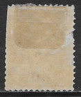 Netherlands Indies Scott 30 Used Vf Flts - 1892 2 50g Org Brn   Ultra Issue