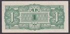  unc  1942 Burma 1 Rupee P-14  b3 