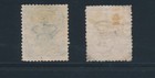 Denmark  royal Emblems  1865    11    13  Used  Perf 13