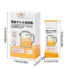10pcs set Citric Acid Powder Cleaning Food Grade Citric Acid Limescale Removal