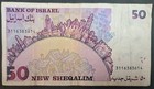 1992 Israel 50 New Sheqalim P55c  3116383614 