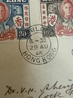 Hong Kong   1946   Victory   Peace First Day Cover Fdc Philatelic Society Cachet
