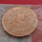1 Oz 999 Fine Copper Round coin Bitcoin Binary Code Gsm Decentralized Consensus