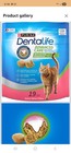 Purina Dentalife Made In Usa Facilities Cat Dental Treats  Savory Salmon Flavor