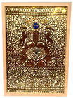 Vntg  mizrach  Hebrew East Face To Jerusalem Jewish Art Judaism Judaica Israel