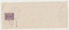 Turkey Ottoman Writing Ataturk Is Bankasi Very Rare Check  9 20 Cm