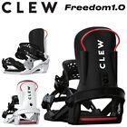 Clew Step In Freedom 1 0 Binding Snowboard White Black S M L Size Winter Sports