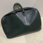 Louis Vuitton Kendall Tiger Green Bag Vi0934 Genuine Authentic Vintage