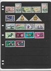 Gabon Stamps  Total  32  Mvlh    Used  F-vf   No Duplication  Check Carefully 