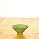 19th C  Qing Ge Ware Celadon Crackle Glaze Wine Cup Antique