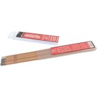 Welding Rod E6013  3 32-inch  1 Pound Mild Steel Rod