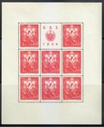 Croatia 1944 Mnh Set Of Klb Mi 162a-165a Sc B65-b68 State Labor Service   