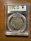 China 1911 Yunnan Dragon Coin