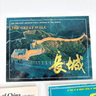 Lot 40 Postcards Unposted Beijing China  20  Great Wall  8  China Republic  12 