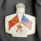 Vintage U s    China Flags  President Richard Nixon And Mao Zedong Snuff Bottle