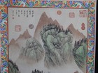 Fine Large Old Chinese Landscape Paper Painting  wangximeng  Marks