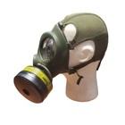 Canadian Armed Forces C4 Gas-mask W filter - Extra Small
