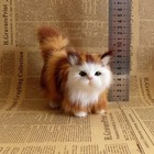 Kitten Cat 5 Inch Stuffed Animal Plush Toys Toddler Doll Kids Gifts