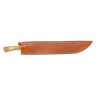Condor Mountain Pass Classic Machete 1075 High Carbon Steel Blade
