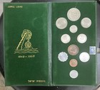 1948-1958 11 Israel Pruta Coins  Private Issue Mint Set By Matbeon  Very Rare
