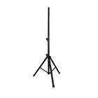 2 Speaker Tripod Stands Dj Heavy Duty Adjustable 44 -70    Carrying Bag