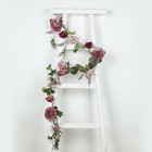 Dusty Rose 6 Ft Artificial Rose Peony Flower Garland Wedding Party Decorations